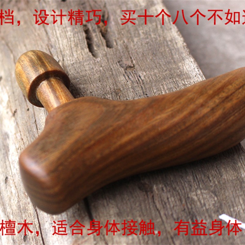 高级绿檀木点穴棒全身穴位按摩器足底足部足疗木质三角雀拐杖头形
