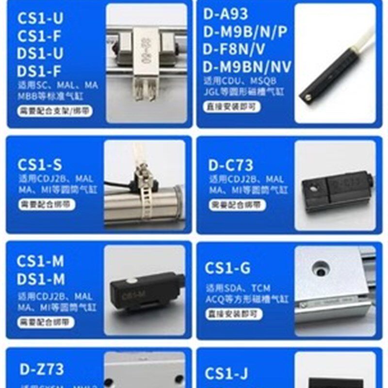 圆柱形方形防爆磁性开关24V直流两线三线粉尘爆炸环境 使用全