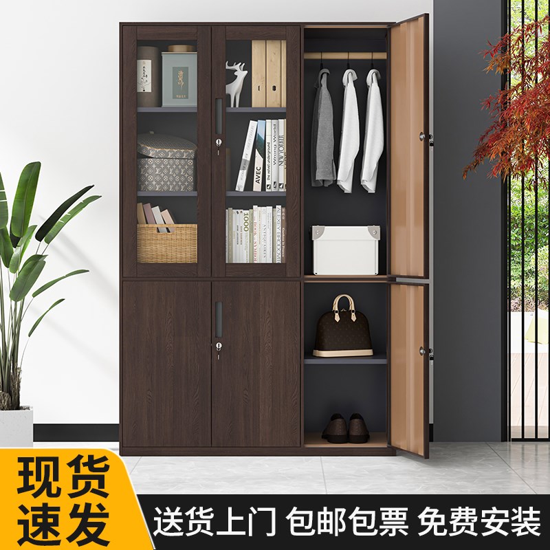 钢制木纹文件柜办公室书柜铁皮柜资料柜边柜更衣柜档案收纳柜矮柜