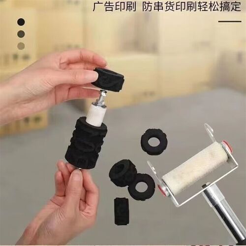 可更换调节字母日期数字汉字组合纸箱滚码器印章防串货滚码器滚章