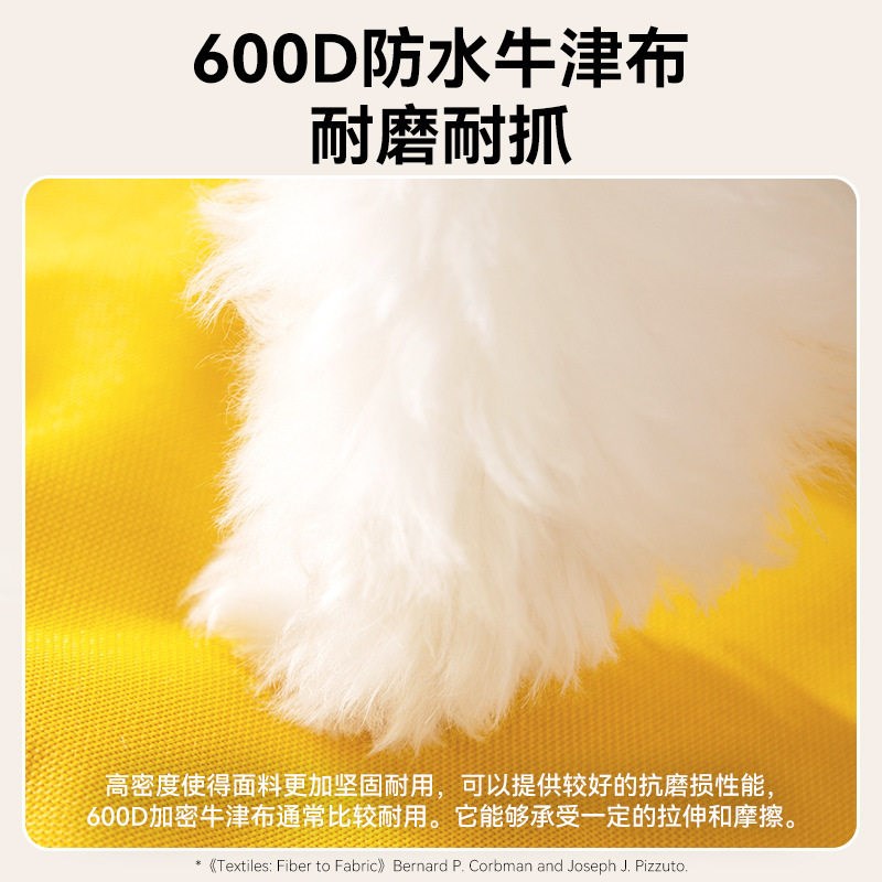 车载狗窝宠物外出便携折叠狗屋狗笼子四季通用猫笼狗帐篷旅游车载