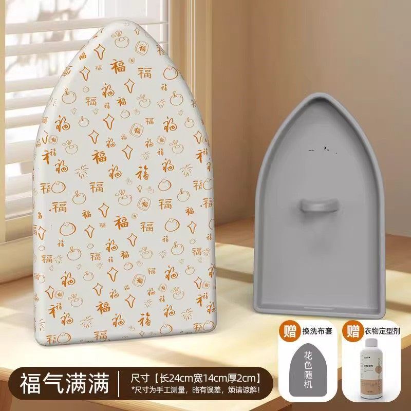 耐高温不烫手!手持烫衣板挂烫机熨衣服防烫手套迷你熨衣板熨烫板