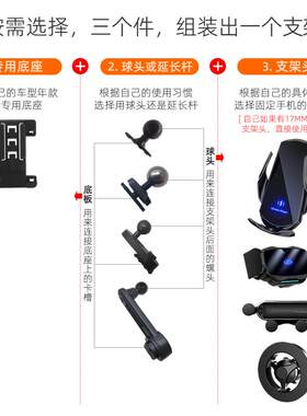 奔腾X40 19款专用车载手机支架底座改装配件导航固定支撑