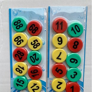 包邮吸铁石圆形磁铁足浴技师上钟牌美容美发轮值牌工作牌排钟号码