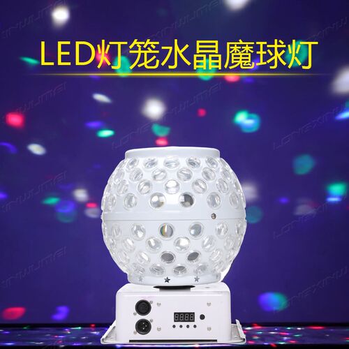 LED酒吧魔球图案彩灯KTV包房闪光灯激光摇头效果清吧慢摇吧镭射灯