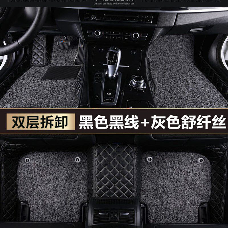 适用于13-19 20 21 22 23年款起亚k3s专用大全包围环保汽车脚踩垫