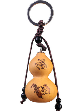 十二生肖牛葫芦天然小手把文玩精品手工烙画兔年挂件挂饰钥匙扣圈