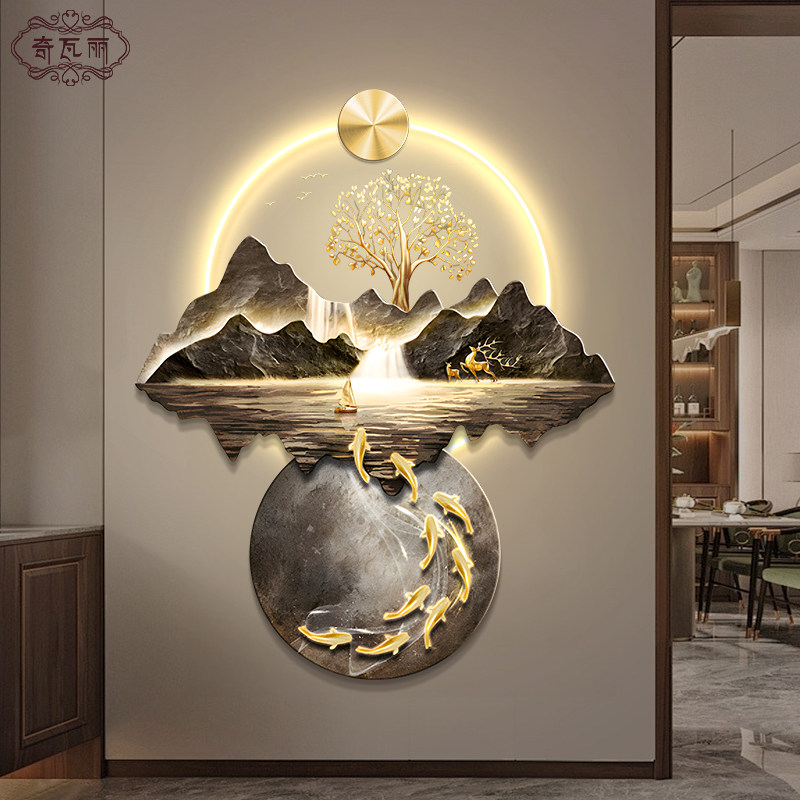 流水生财新中式玄关装饰画山水风景入户走廊过道挂画发财树墙壁灯