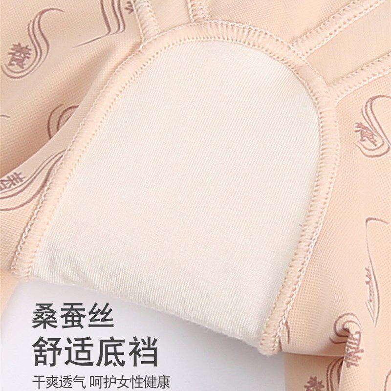 采购产品拉炼高腰收腹裤,强收腹,塑形,提腰,提臀,大尺寸塑形内衣