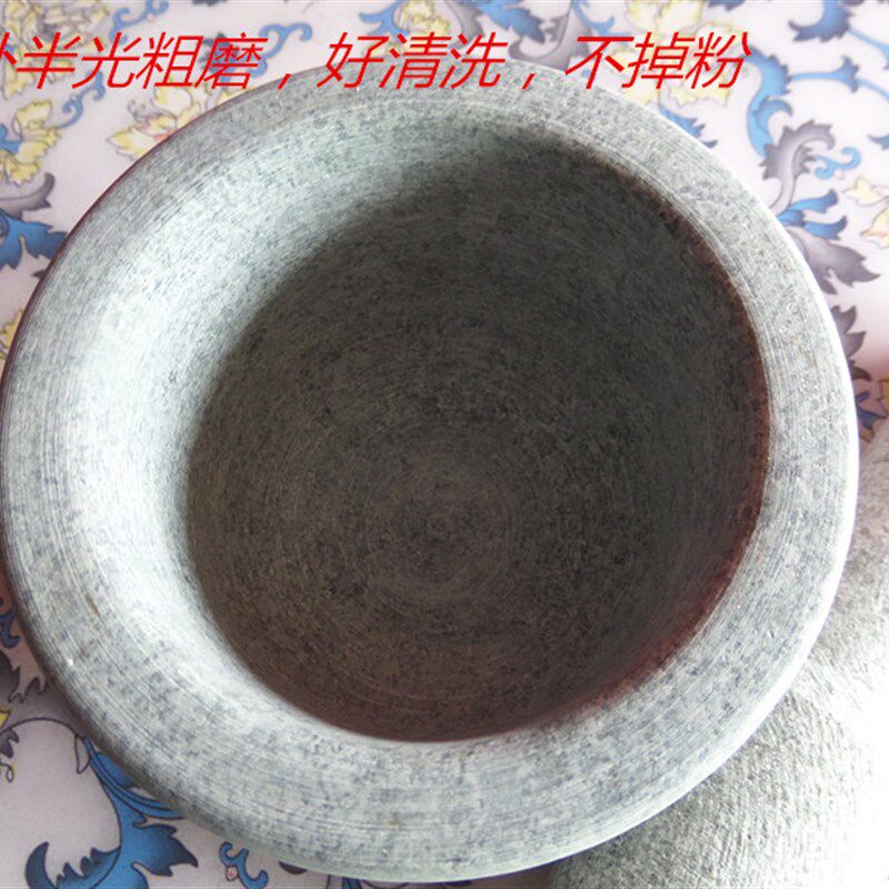 精致新款青石石臼家用中号压捣蒜器捣药罐擂钵压蒜泥包邮