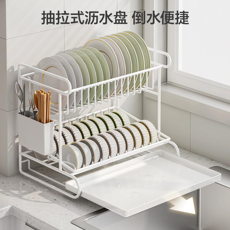 厨房双层沥水碗碟架多功能不锈钢洗碗筷收纳架台面放碗盘置物架子