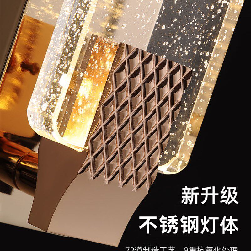 高端气泡水晶壁灯客厅电视背景墙壁灯轻奢走廊灯具卧室过道床头灯