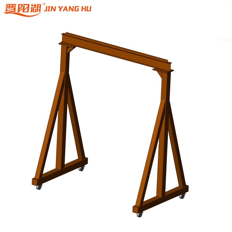定做手推移动简易起重龙门吊架小型龙门吊模具工字钢吊架1吨