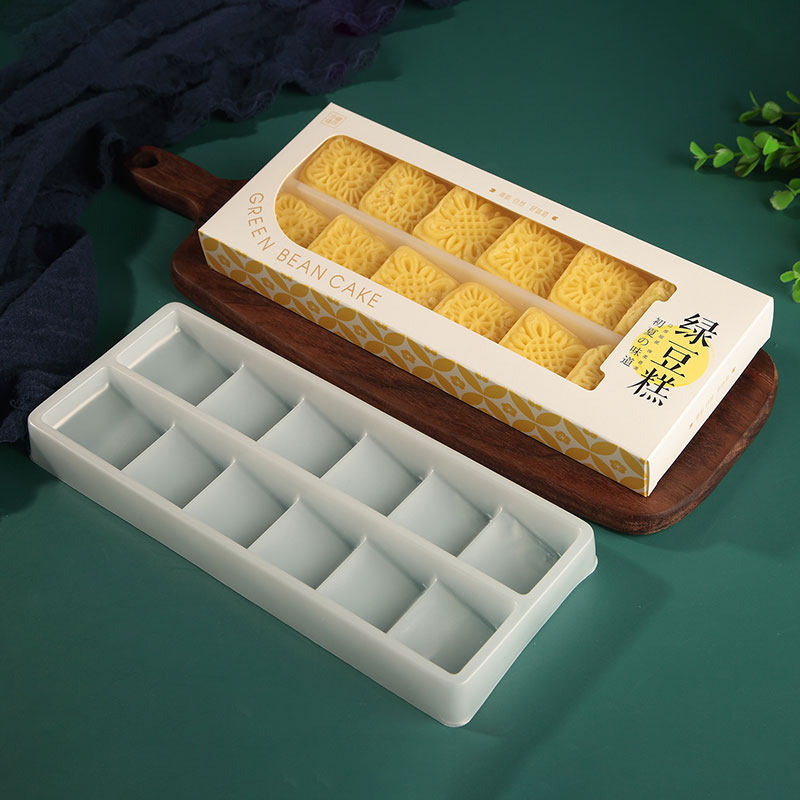 绿豆糕包装盒礼盒小绿豆冰糕盒子10/12粒装 一次性透明天窗盒