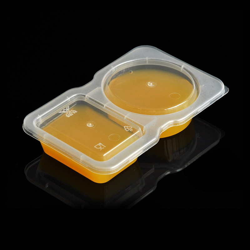 一次性酱料盒双格便当带盖连体分体塑料调料打包盒小菜辣椒酱汁杯