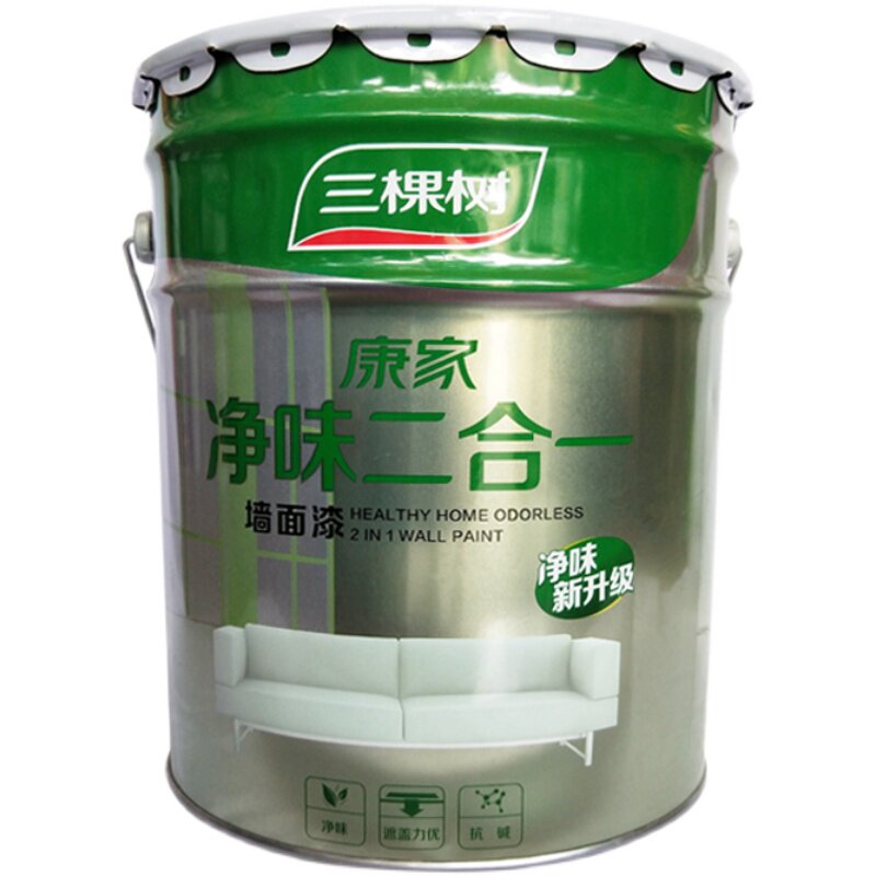三棵树康家净味二合一墙面漆内墙家用环保乳胶漆室内自刷涂料白色