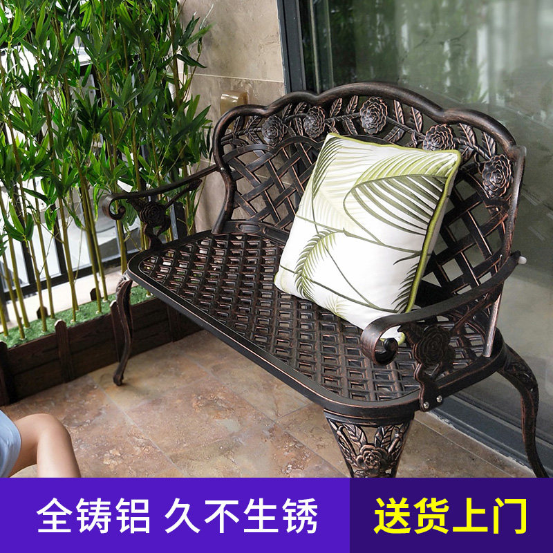 铸铝公园椅户外长椅子铝合金广场花园座椅靠背庭院别墅高档休闲椅