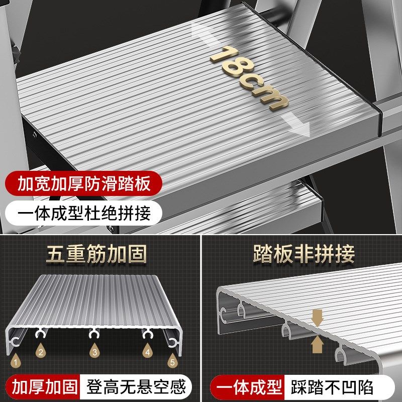梯子家用折叠多功能不锈钢人字梯加厚加粗安全伸缩十一二步阁楼梯
