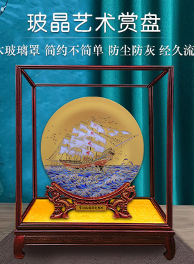一帆风顺帆船摆件开业乔迁礼物家居摆件饰品公司办公室桌面玄关