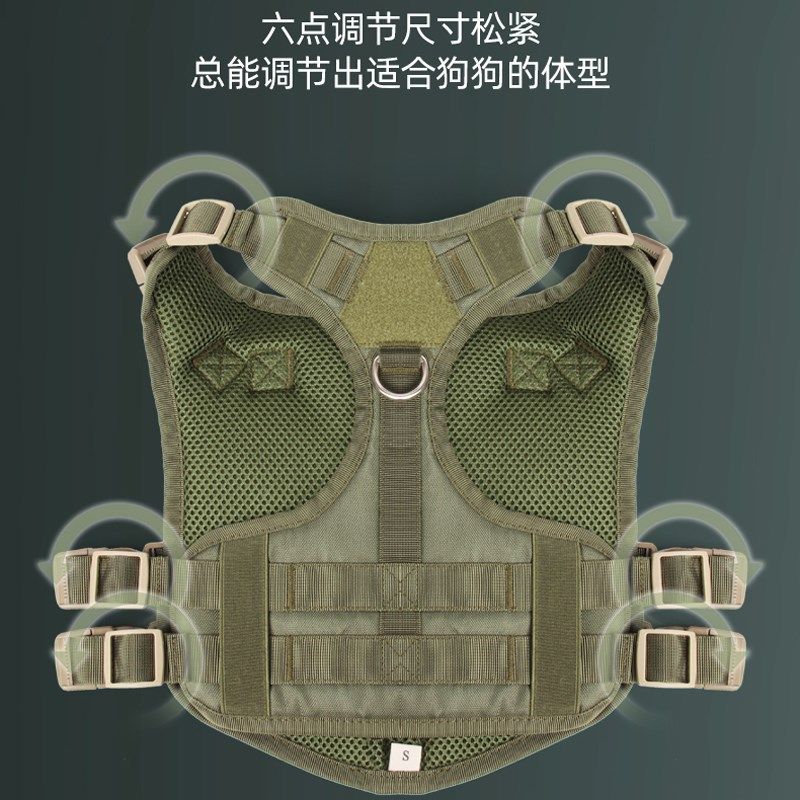 狗狗牵引绳中大型犬战术马甲德牧金毛拉布拉多遛狗绳背心式胸抱婴