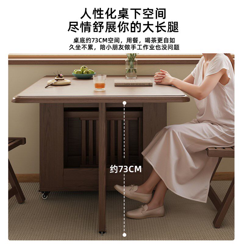 实木折叠餐桌小户型饭桌家用中古风餐桌椅2025新款实木桌子长方形