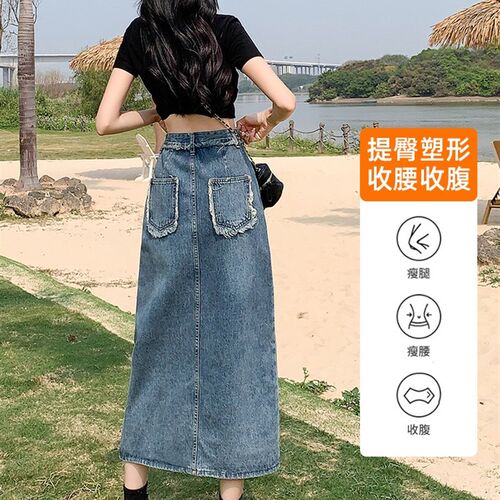 薄款春夏高腰开叉牛仔半身裙女设计感2024新款复古a字裙包臀长裙