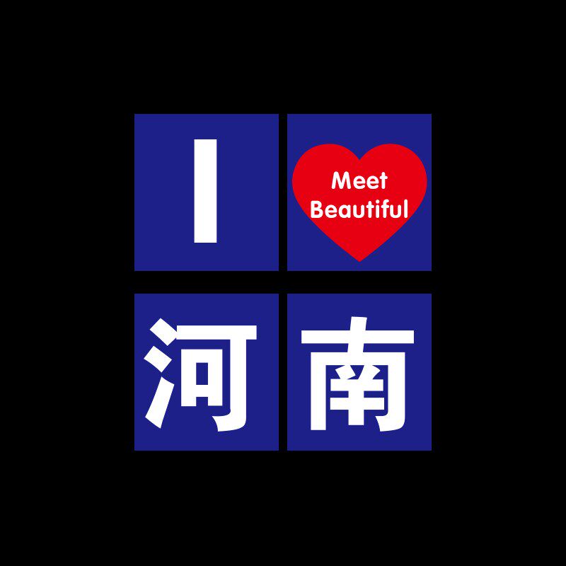 网红墙打卡拍照区背景氛围布置摆件酒吧火锅奶茶店铺贴壁纸露营风
