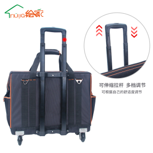 绘家大号多功能牛津布维修售后电工包升级4轮工具包拉杆工具箱包