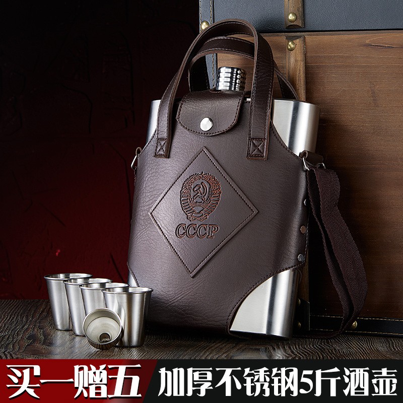 酒壶随身 304不锈钢 五5斤装酒神器白酒酒瓶空家用个性便携式散酒