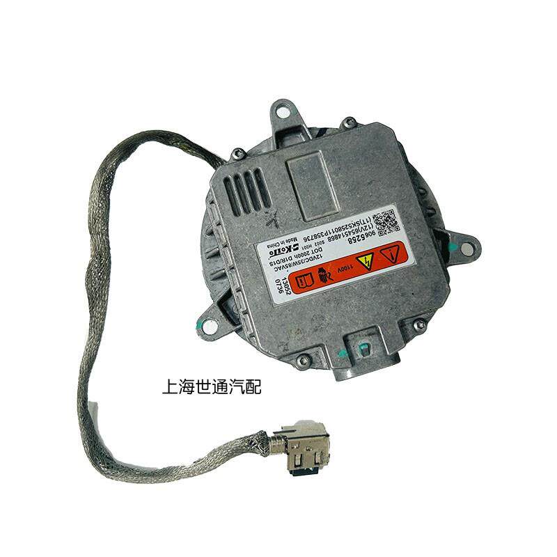 适用新君越 君越 新GL8 英朗 大灯氙气灯泡安定器大灯电脑板模块