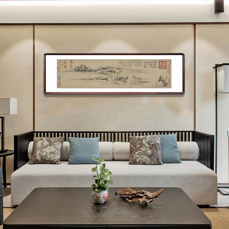 赵孟頫水村图国画水墨山水画中式客厅仿古装饰画书房茶室横版挂画