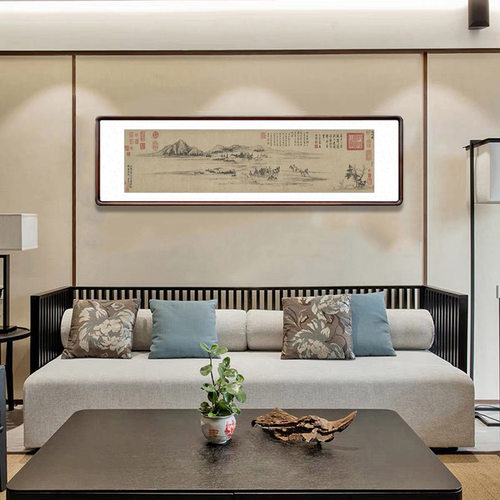 赵孟頫水村图国画水墨山水画中式客厅仿古装饰画书房茶室横版挂画