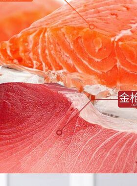 欢虎仔欢悦猫保湿妙鲜湿粮包鲑鱼鲔鱼海洋鱼罐头零食成幼猫