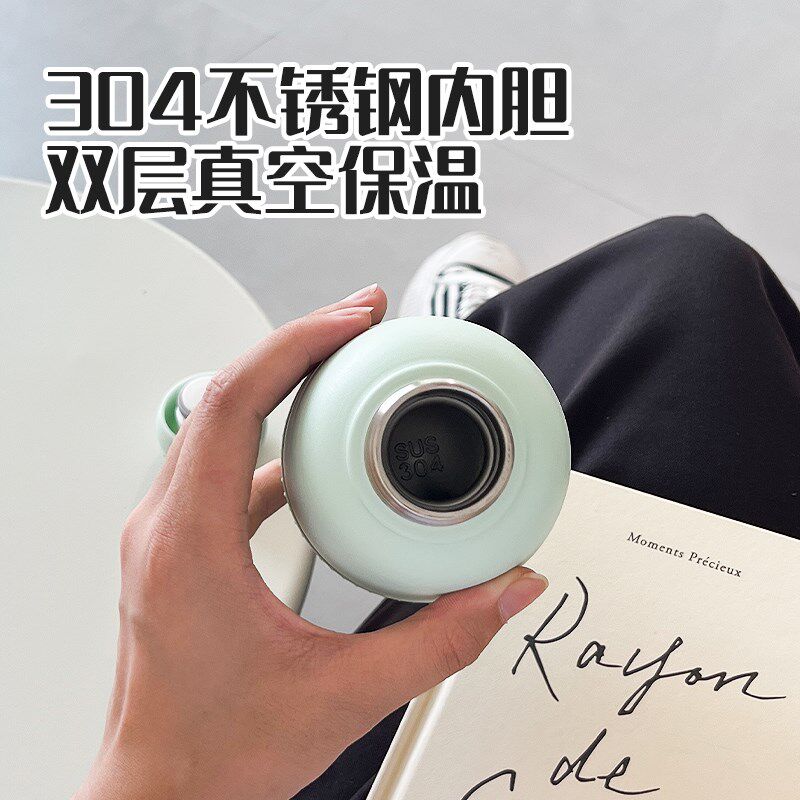 豆浆杯便携外带保温杯上班族带盖杯子家用大容量早餐杯牛奶专用杯