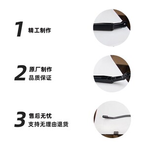 适用雪佛兰宝骏刮水臂 雪佛兰乐驰雨刮臂  前刮水器 乐驰前刮水臂