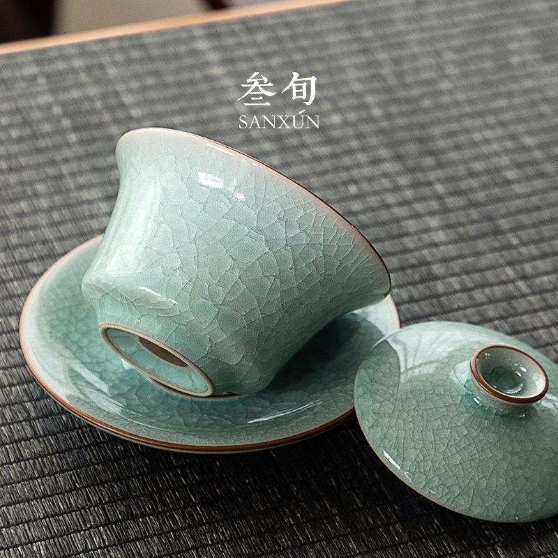 叁旬汝窑盖碗茶杯单个大号三才盖碗家用开片冰花釉功夫茶具泡茶碗