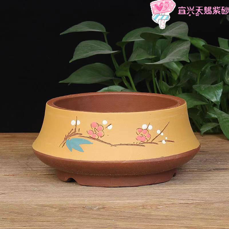 宜兴紫砂花盆创意圆盆点彩室内外中国风盆景盆栽绿植绿萝多肉大号