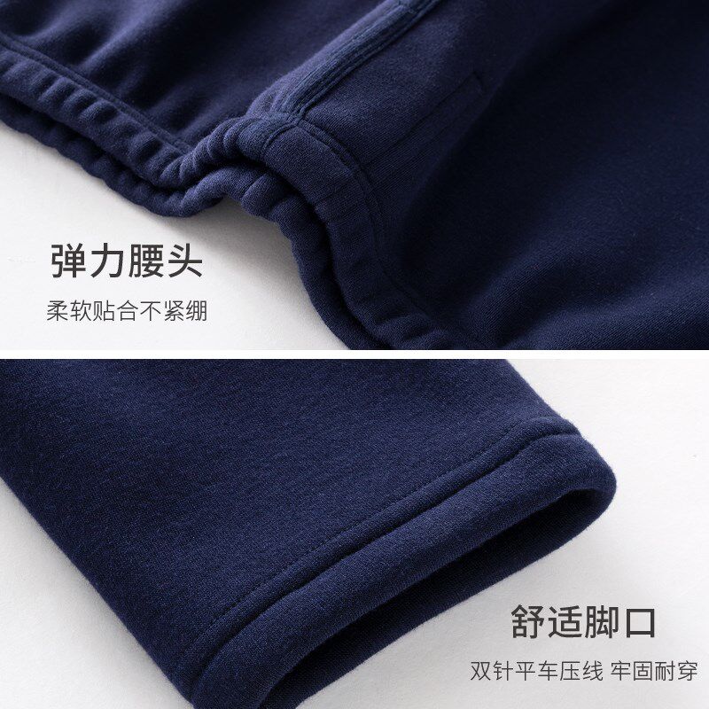 春织中老年人男冬季加绒裤高腰保暖爸爸大码保暖棉裤加厚老人秋裤
