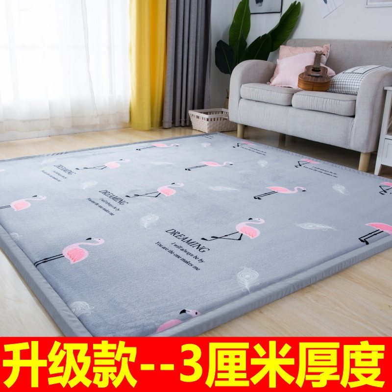 加厚隔凉打地铺垫榻榻米垫子宝宝防摔垫地毯卧室床边飘窗阳台地垫