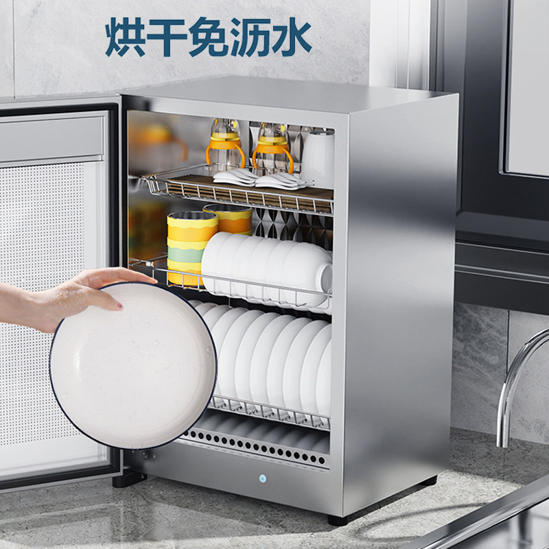 消毒柜家用台式小型迷你桌面餐具双门商碗柜大容量不锈钢饭店立式
