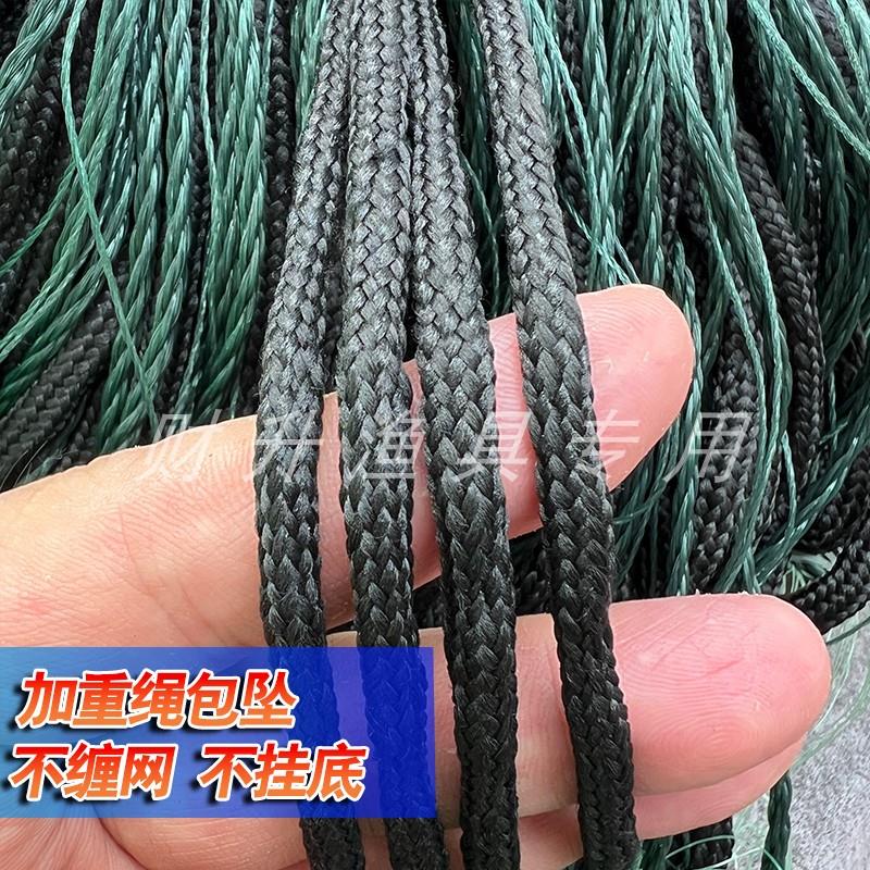三层鱼网粘网丝网渔网沉网浮网塑料大漂加重鲫鱼鲤鱼鲢鳙挂子粘网