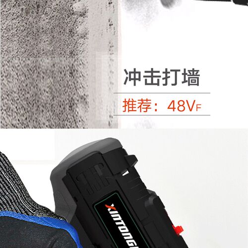 新款大功率充电式手电钻冲击钻电动螺丝批摩托车家用维修工具套装