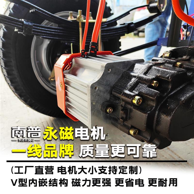 电动三轮车拉货农用家用带棚半封闭驾驶室电瓶车货运载重王新国标