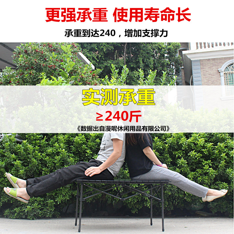铝合金折叠桌椅户外便携超轻车载野餐烧烤摆摊露营自驾游展业桌子