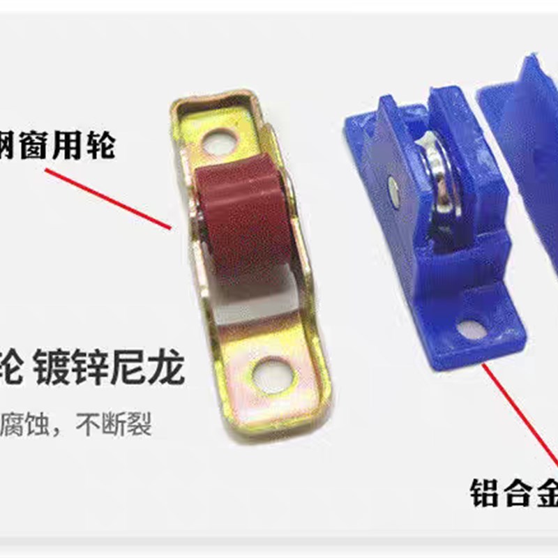 定制铝合金纱窗窗纱防蚊纱窗网304金刚网纱窗平移推拉纱窗网家用