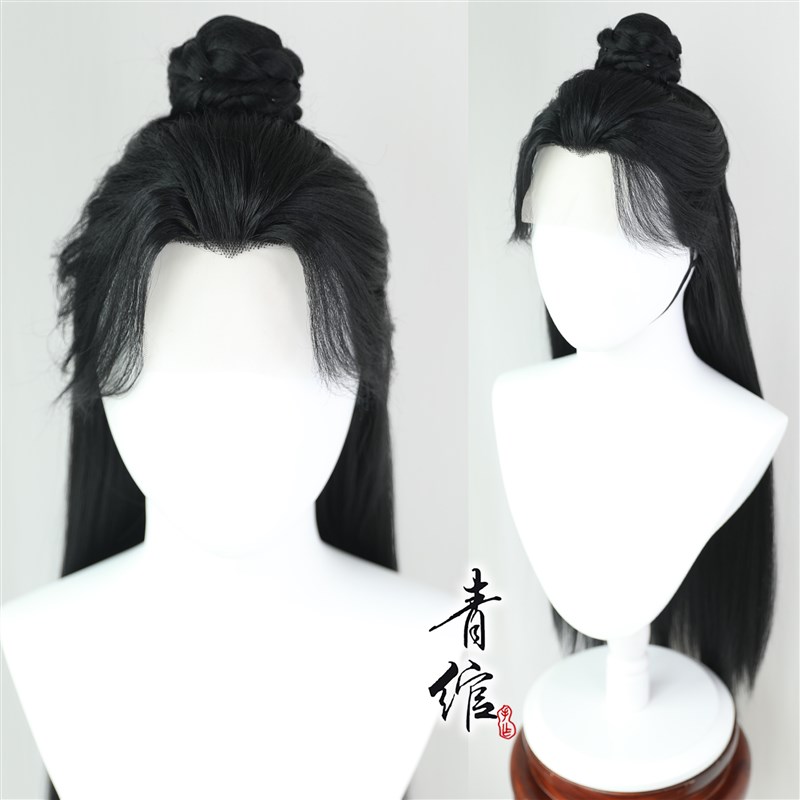 青绾 黑色李  莲花美人尖汉服古风仿手勾假发套  相夷 同款假发