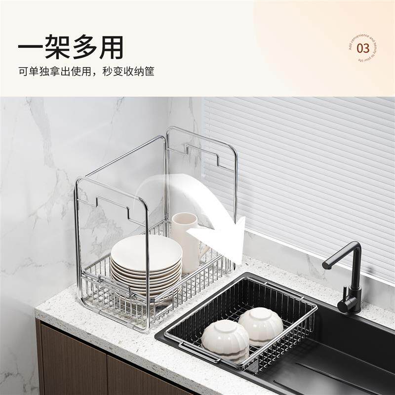 厨房不锈钢置物架台面拐角调料品收纳架调味瓶放置架蔬菜沥水篮子