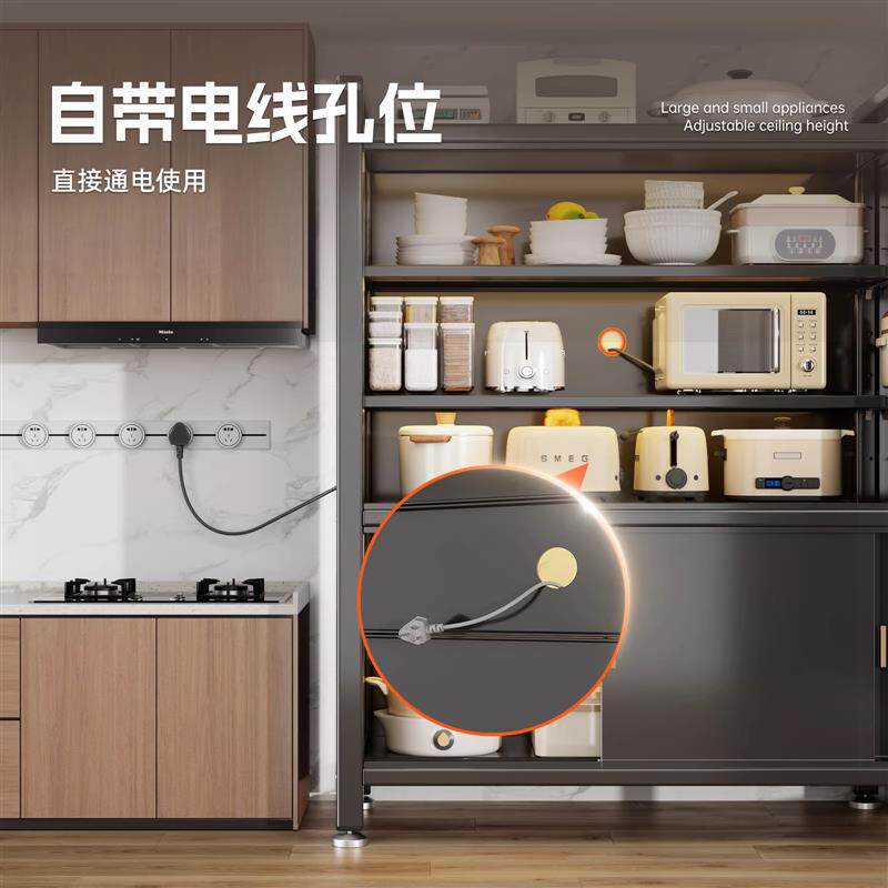 厨房收纳柜一体靠墙推拉门餐边柜家用防尘锅碗多层落地储物置物架