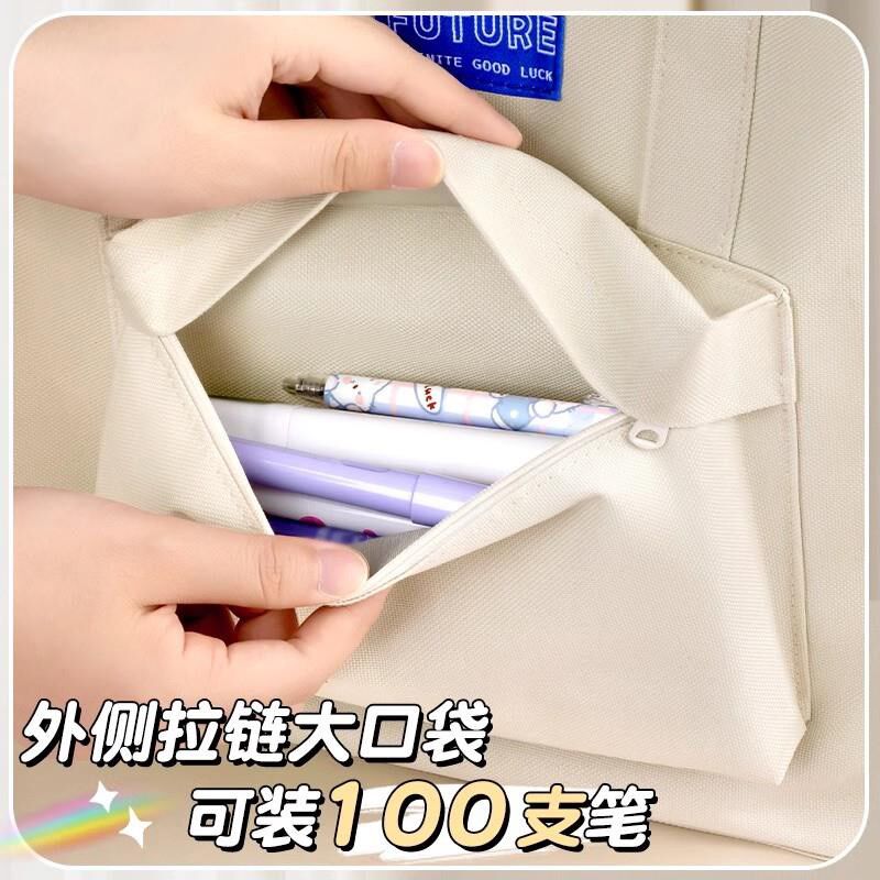 补习袋手提袋拎书袋补课包帆布袋初中生专用作业收纳袋资料袋试卷