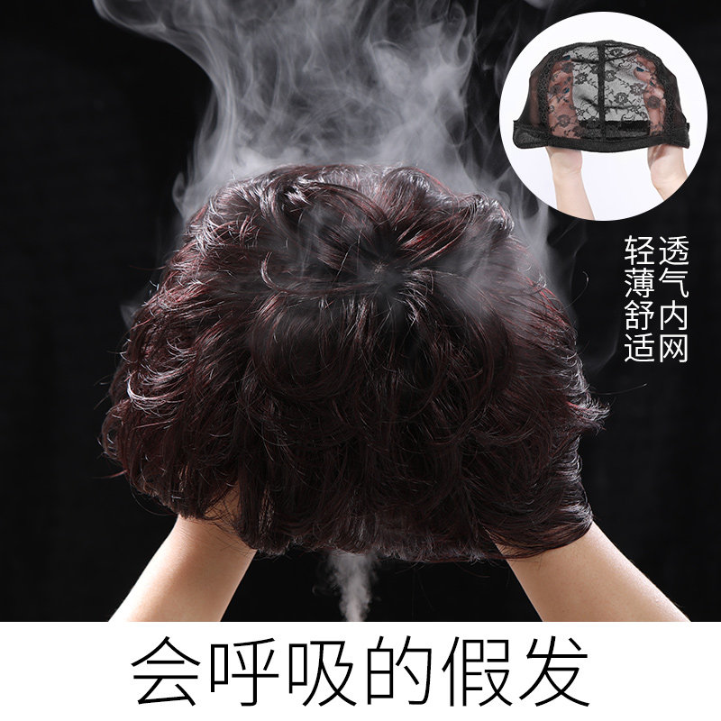 假发短发女短卷发圆脸修脸气质中老年妈妈假头套真发酷帅气时尚全